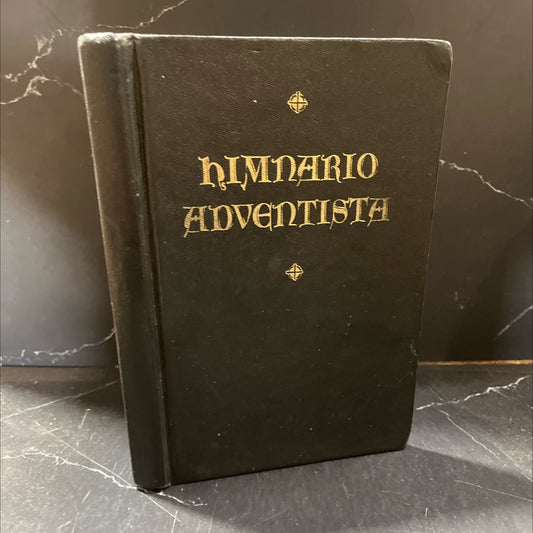himnario adventista para uso en el culto divino book, by unknown, 1990 Hardcover image 1