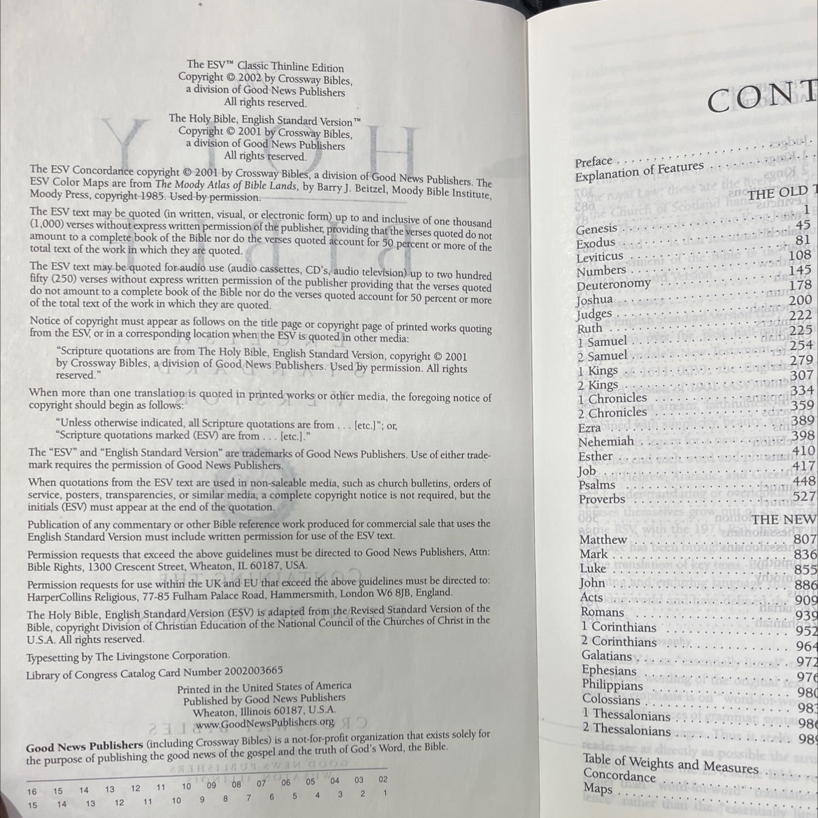 holy bible, english standard version book, by unknown, 2001 Leather image 3
