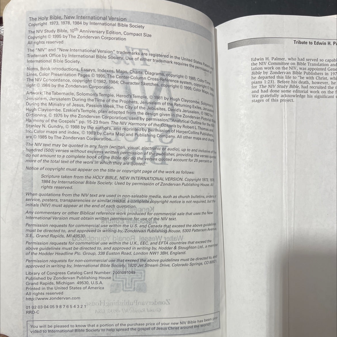 holy bible, new international version book, by unknown, 1995 Leather image 3