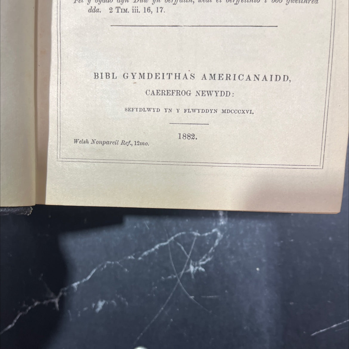 holy bible, old testament and new testament book, by unknown, 1882 Leather image 3