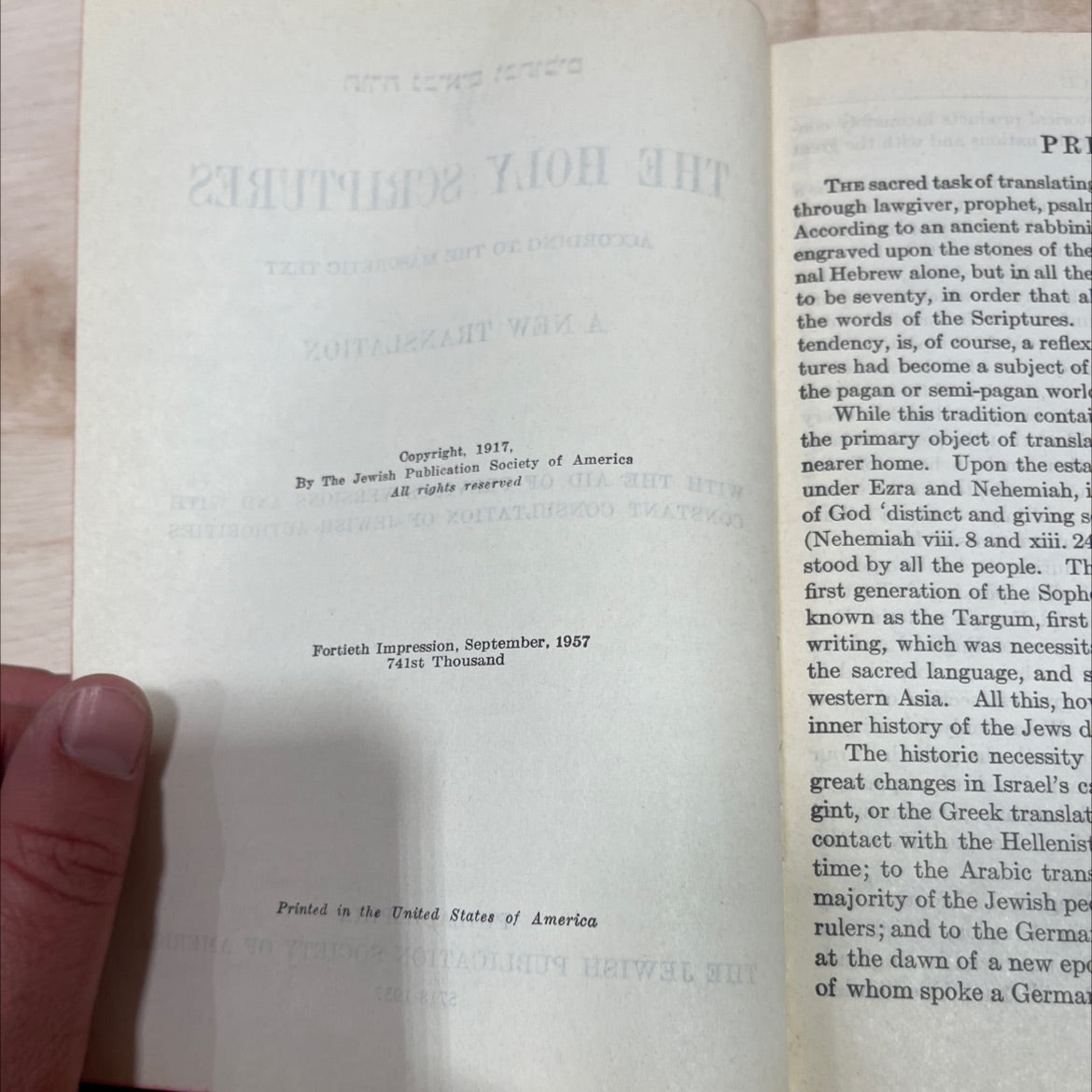 holy bible: the holy scriptures according to the masoretic text book, by unknown, 1957 Leather image 3