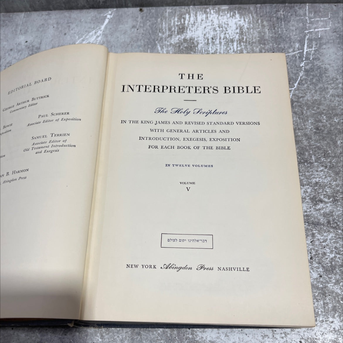 holy bible: the interpreter's bible, volume v book, by george arthur buttrick, 1956 Hardcover image 2