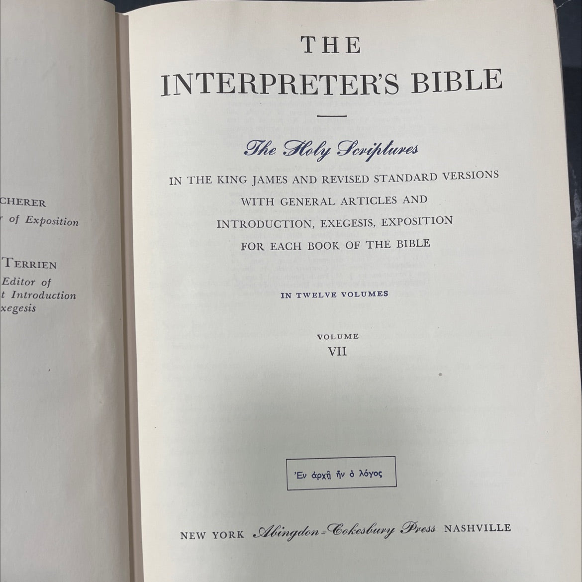 holy bible: the interpreter's bible, volume vii book, by cherer terrien, 1951 Hardcover image 2