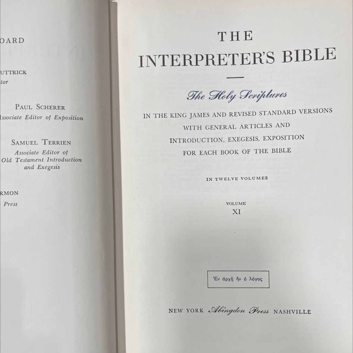 holy bible: the interpreter's bible, volume xi book, by paul scherer, 1970 Hardcover image 2