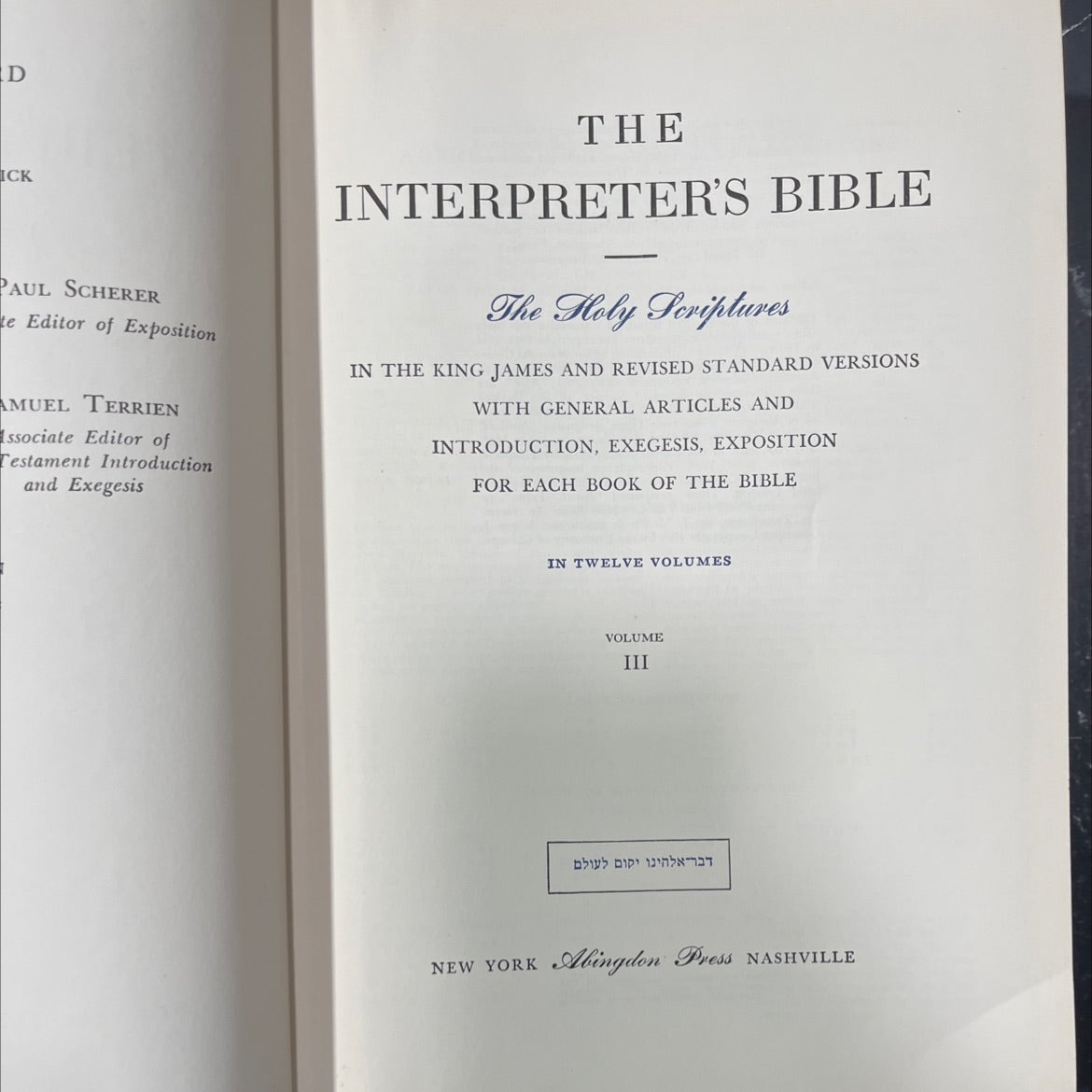 holy bible: the interpreter's bible volume iii book, by dick paul scherer, samuel terrien, 1954 Hardcover image 2
