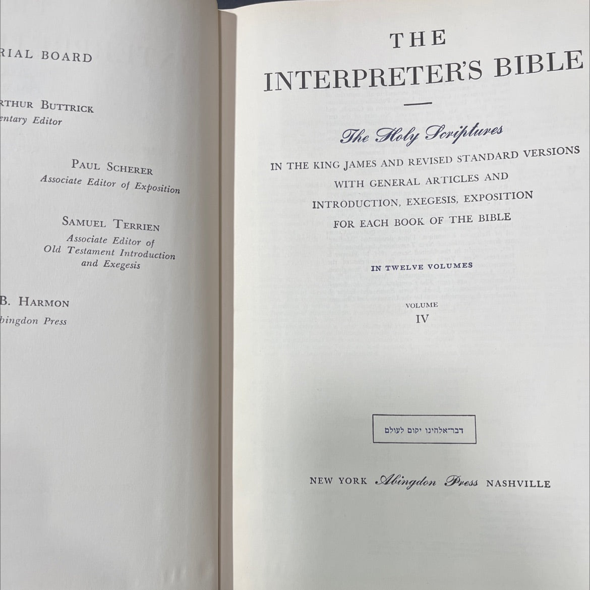 holy bible: the interpreter's bible volume iv book, by rthur buttrick, paul scherer, samuel terrien, 1955 Hardcover image 2