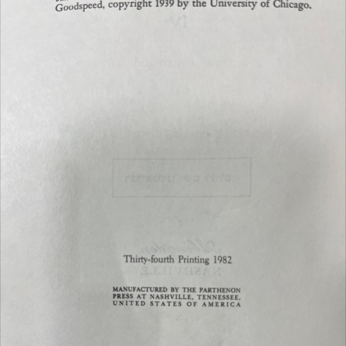 holy bible: the interpreter's bible volume iv book, by paul scherer, samuel terrien, 1982 Hardcover image 3