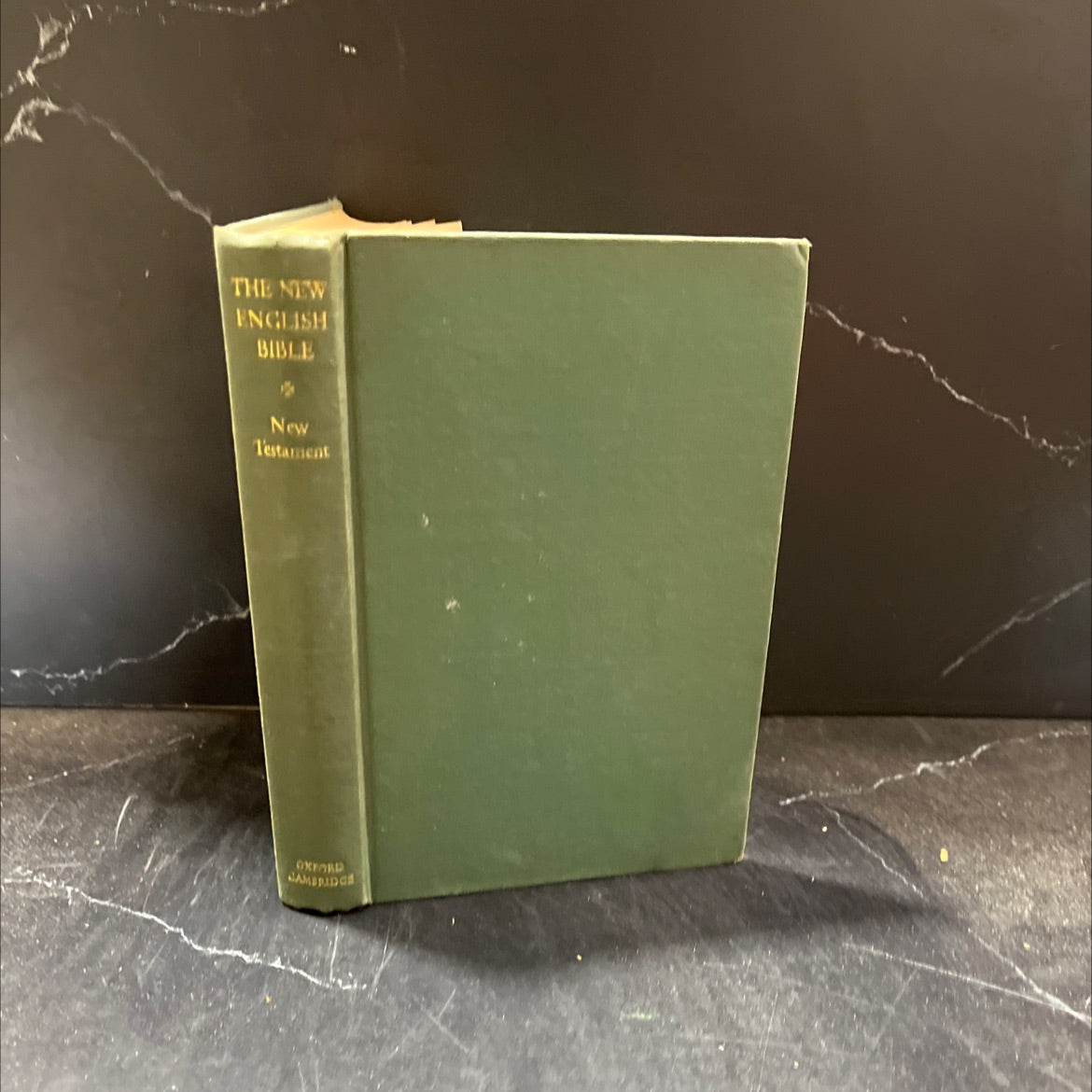 holy bible: the new english bible new testament book, by unknown, 1961 Hardcover image 1