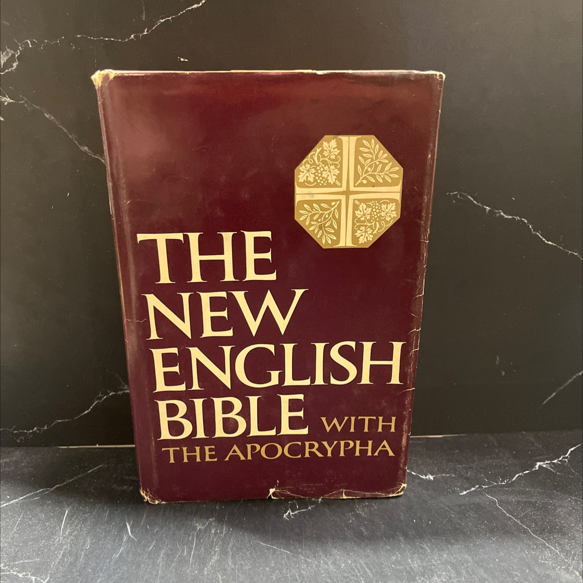holy bible: the new english bible with the apocrypha book, by the delegates of the oxford university press and the image 1
