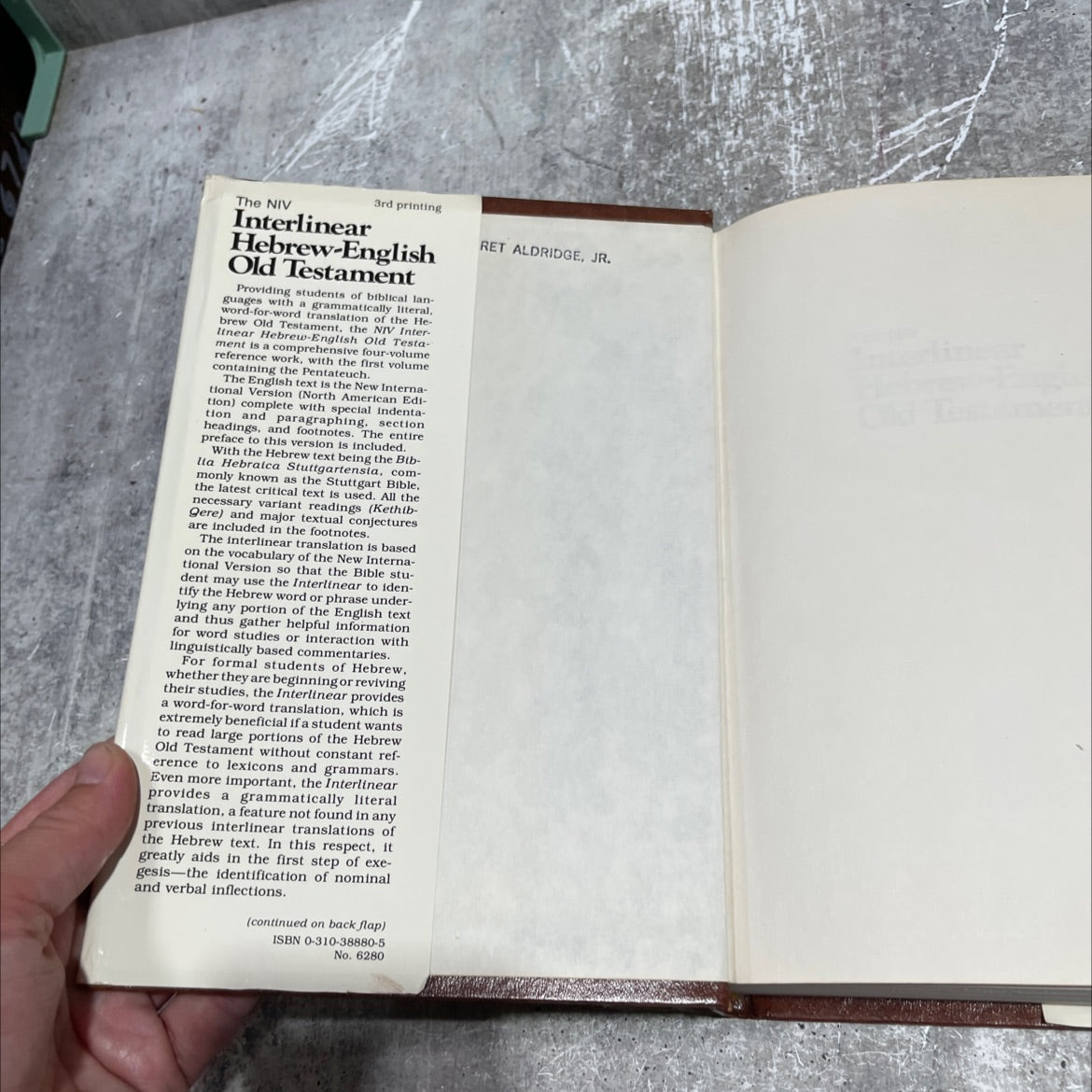 holy bible: the niv interlinear hebrew-english old testament, vol. 1 book, by john r. kohlenberger iii, 1979 Hardcover image 4
