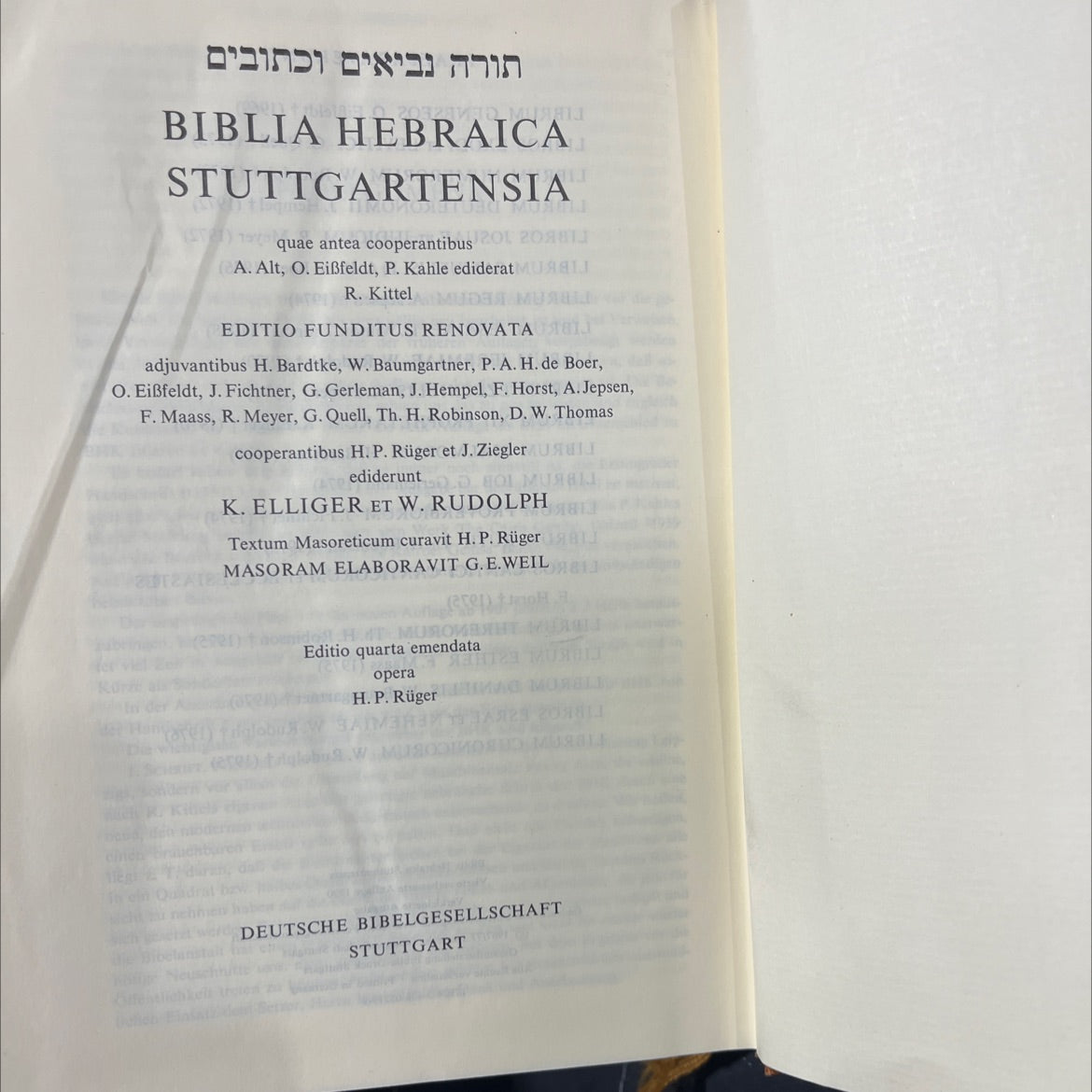 holy bible biblia hebraica stuttgartensia book, by R. Kittel et al., 1990 Hardcover image 2