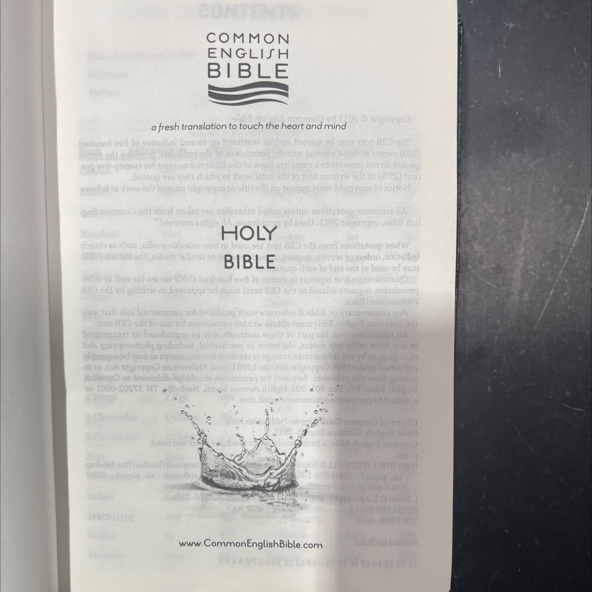holy bible common english bible book, by unknown, 2011 Leather image 2