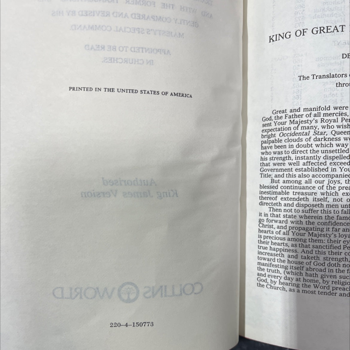 holy bible containing the old and new testament translated out of the original tongues book, by unknown, 1970 Hardcover image 3