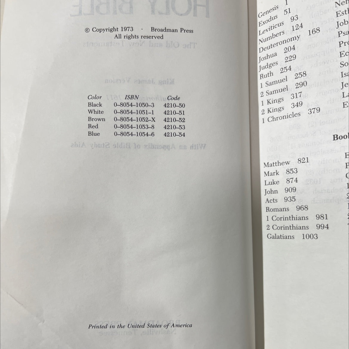 holy bible king james version book, by unknown, 1973 Hardcover image 3