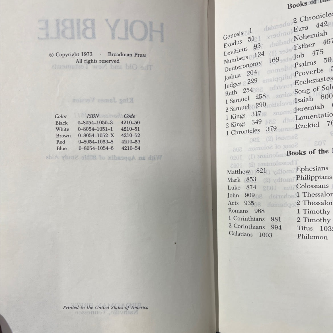 holy bible king james version book, by unknown, 1973 Leather image 3
