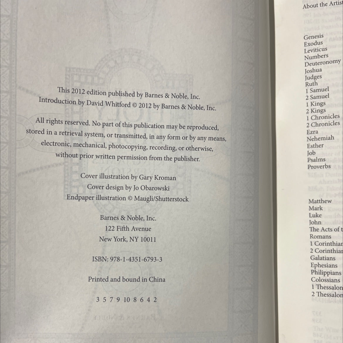 holy bible king james version book, by unknown, 2012 Leather image 3