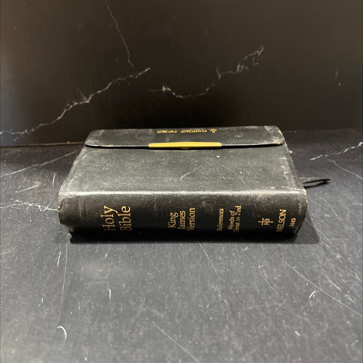 holy bible lapsentation ezekiel old and new testaments in the king james version book, by unknown, 1972 Leather image 1