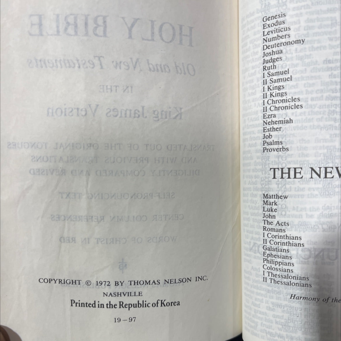 holy bible lapsentation ezekiel old and new testaments in the king james version book, by unknown, 1972 Leather image 3