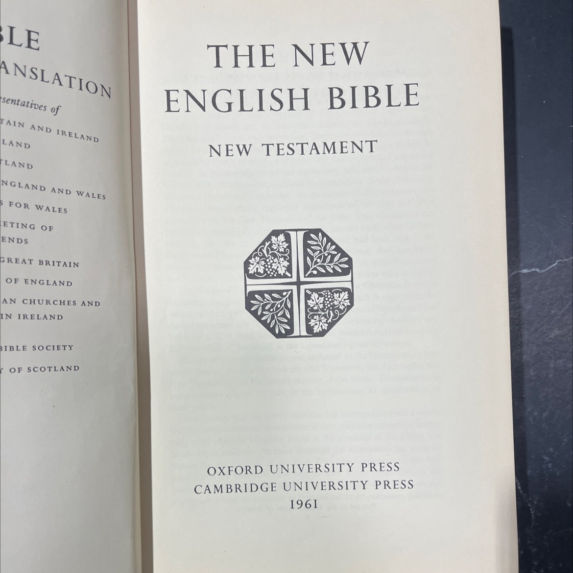 holy bible new testament book, by not stated, 1961 Hardcover image 2