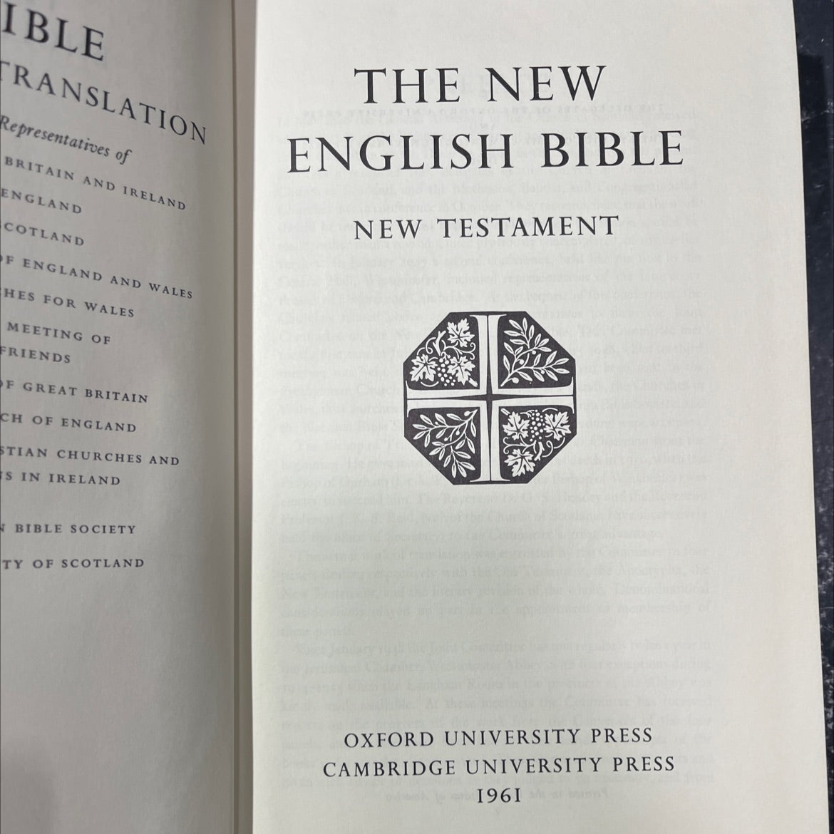 holy bible new testament book, by unknown, 1961 Hardcover image 2