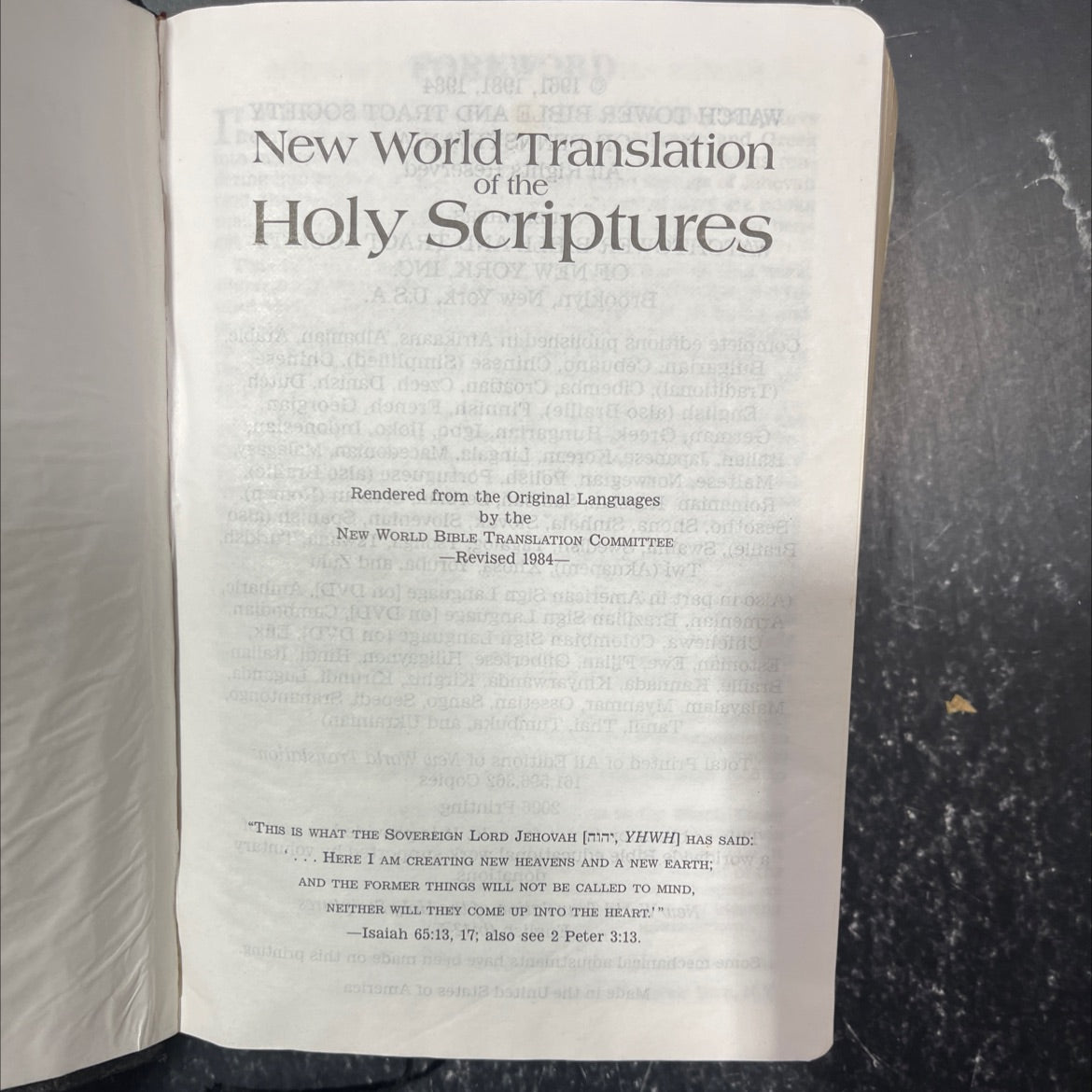 holy bible new world translation of the holy scriptures book, by new world bible translation committee, 1984 Leather image 2
