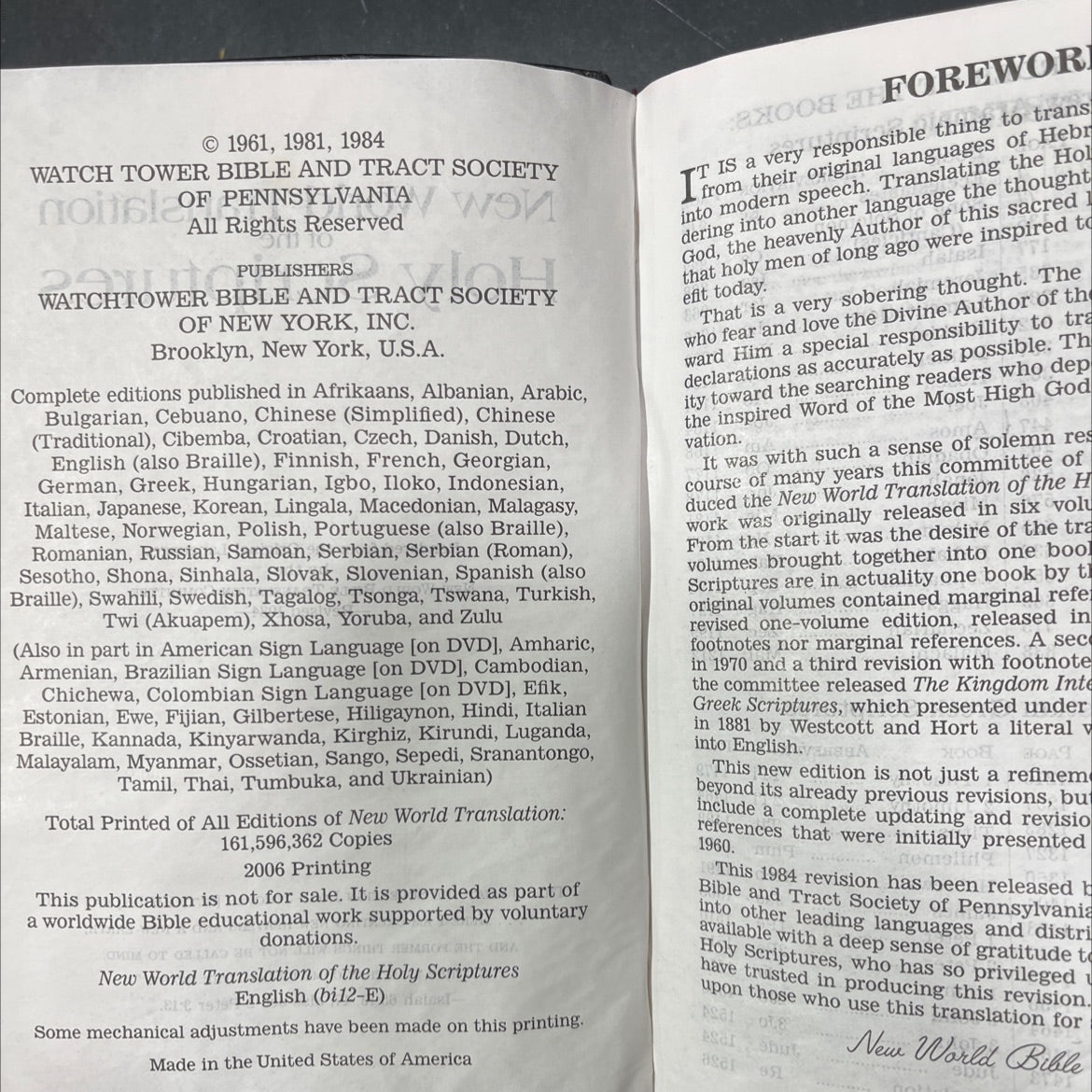 holy bible new world translation of the holy scriptures book, by new world bible translation committee, 1984 Leather image 3