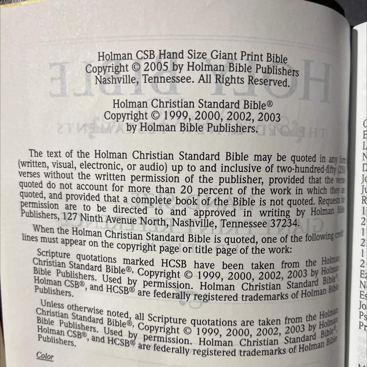 holy bible old & new testaments book, by unknown, 2011 Leather image 3