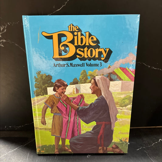 holy bible story trials and triumphs/volume3 book, by Arthur S. Maxwell, 1954 Hardcover image 1