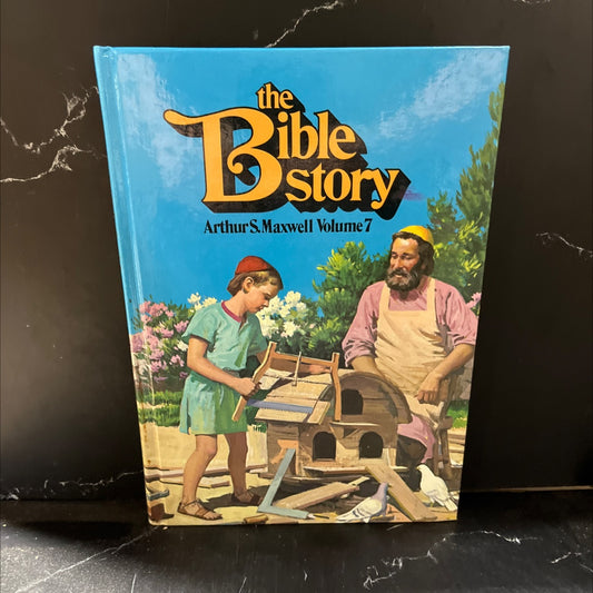 holy bible story wonderful jesus/volume 7 book, by Arthur S. Maxwell, 1956 Hardcover image 1
