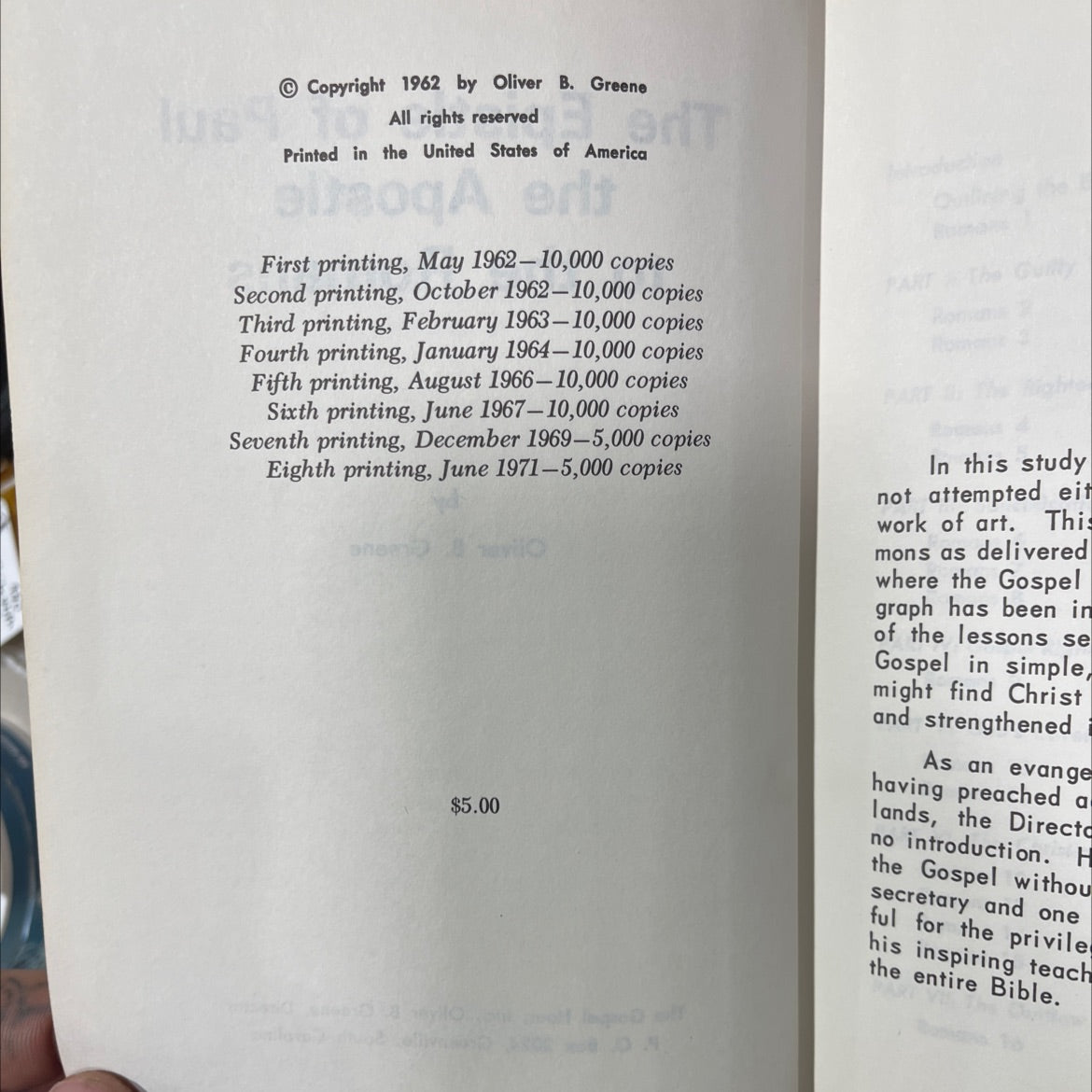 holy bible the epistle of paul the apostle to the romans book, by oliver b. greene, 1970 Hardcover image 3