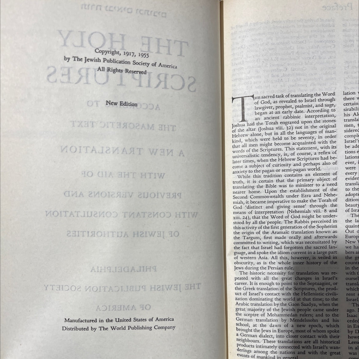 holy bible the holy scriptures according to the masoretic text book, by unknown, 1955 Hardcover image 3