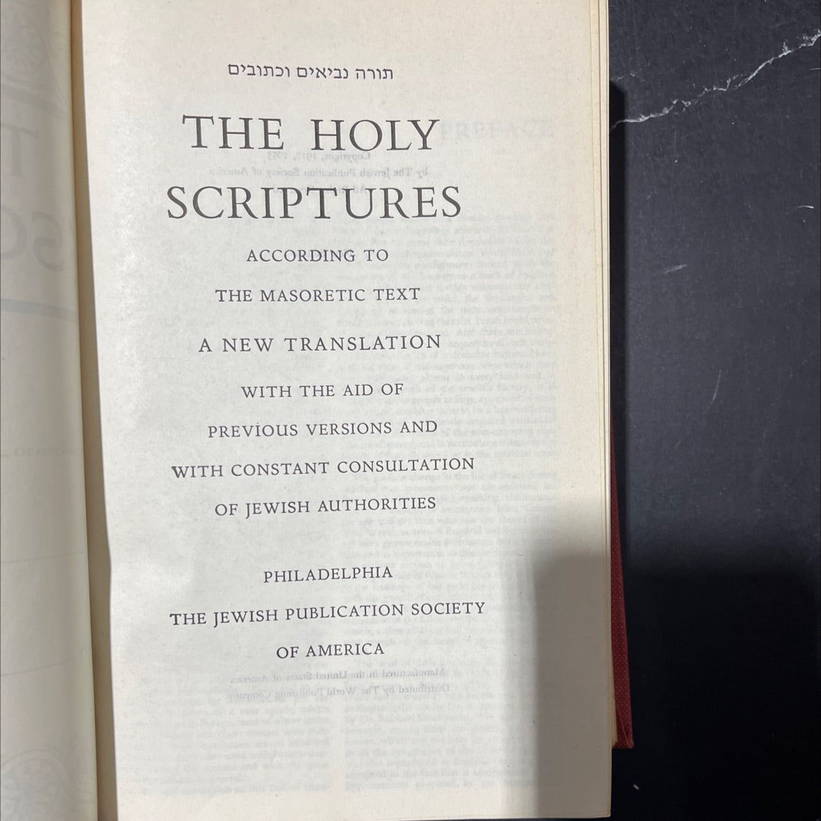 holy bible the holy scriptures according to the masoretic text book, by unknown, 1955 Hardcover image 2