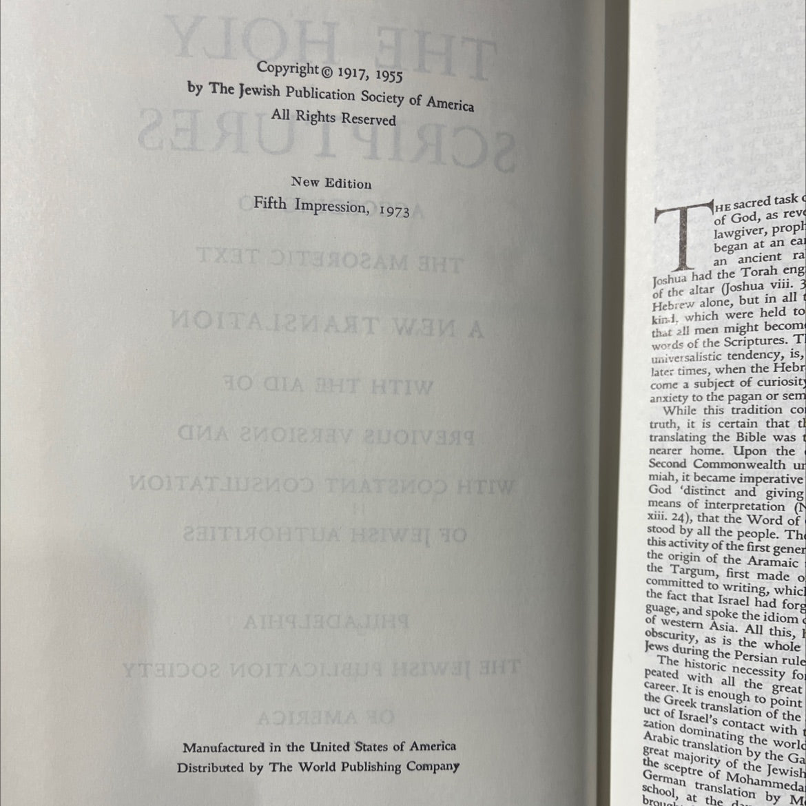 holy bible the holy scriptures according to the masoretic text book, by unknown, 1973 Hardcover image 3