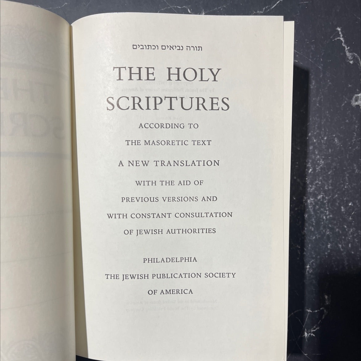 holy bible the holy scriptures according to the masoretic text book, by unknown, 1973 Hardcover image 2
