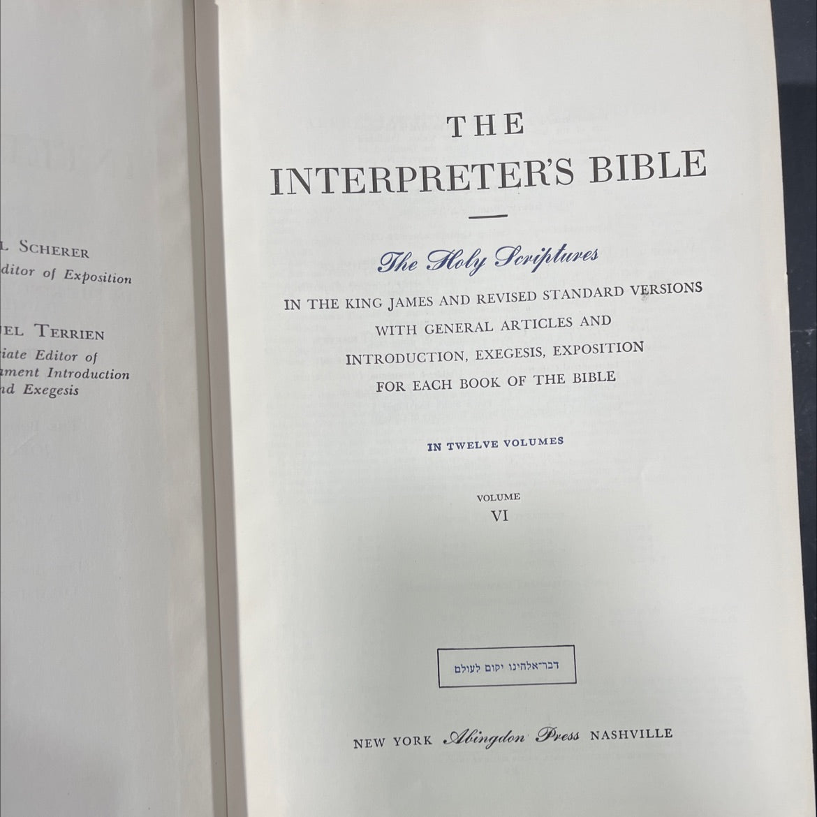 holy bible the interpreter's bible volume vi book, by l scherer, 1956 Hardcover image 2