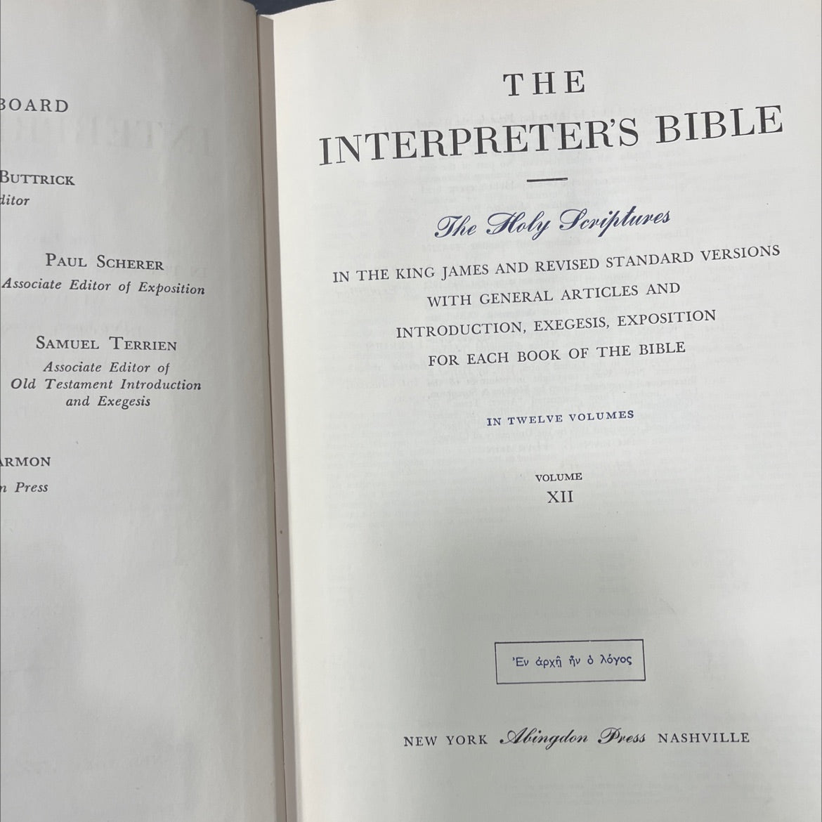 holy bible the interpreter's bible volume xii book, by board buttrick, paul scherer, samuel terrien, 1957 Hardcover image 2