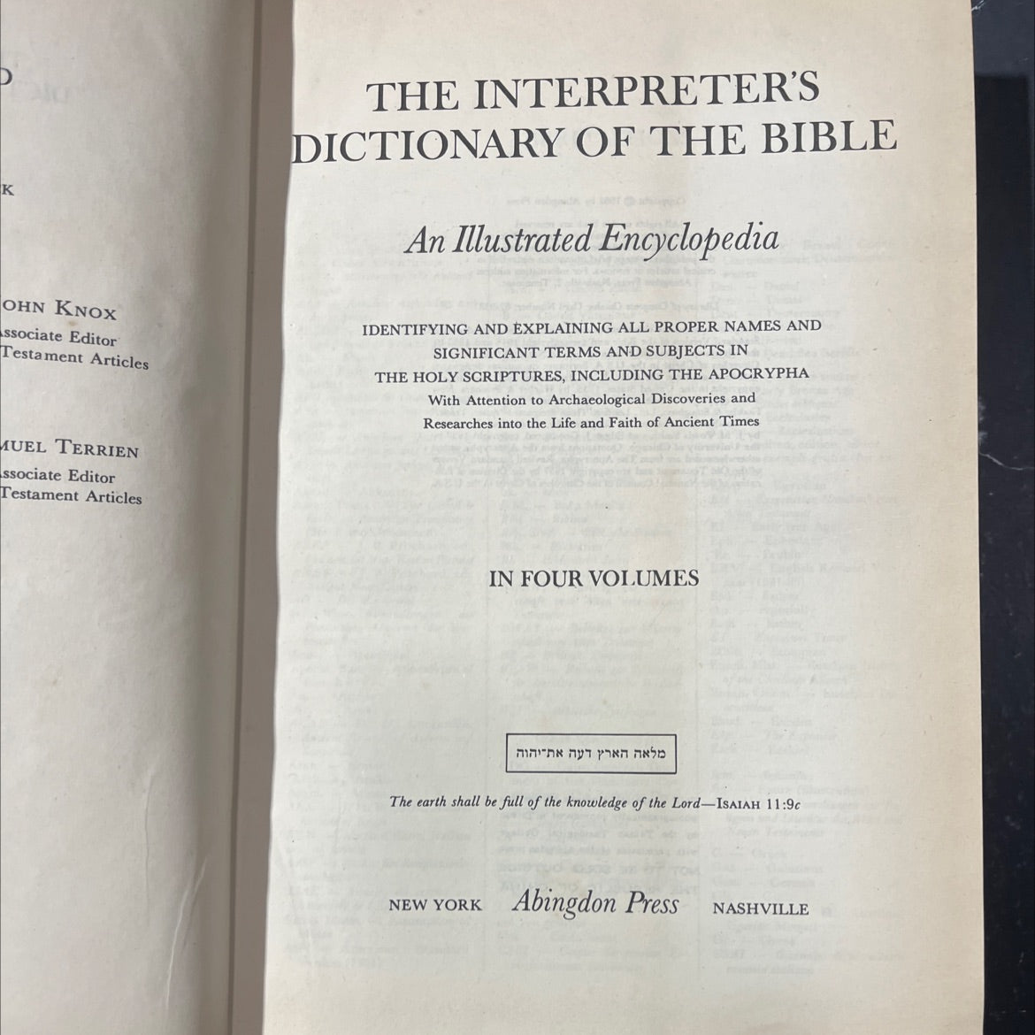 holy bible the interpreter's dictionary of the bible an illustrated encyclopedia book, by john knox, muel terrien, 1962 image 2