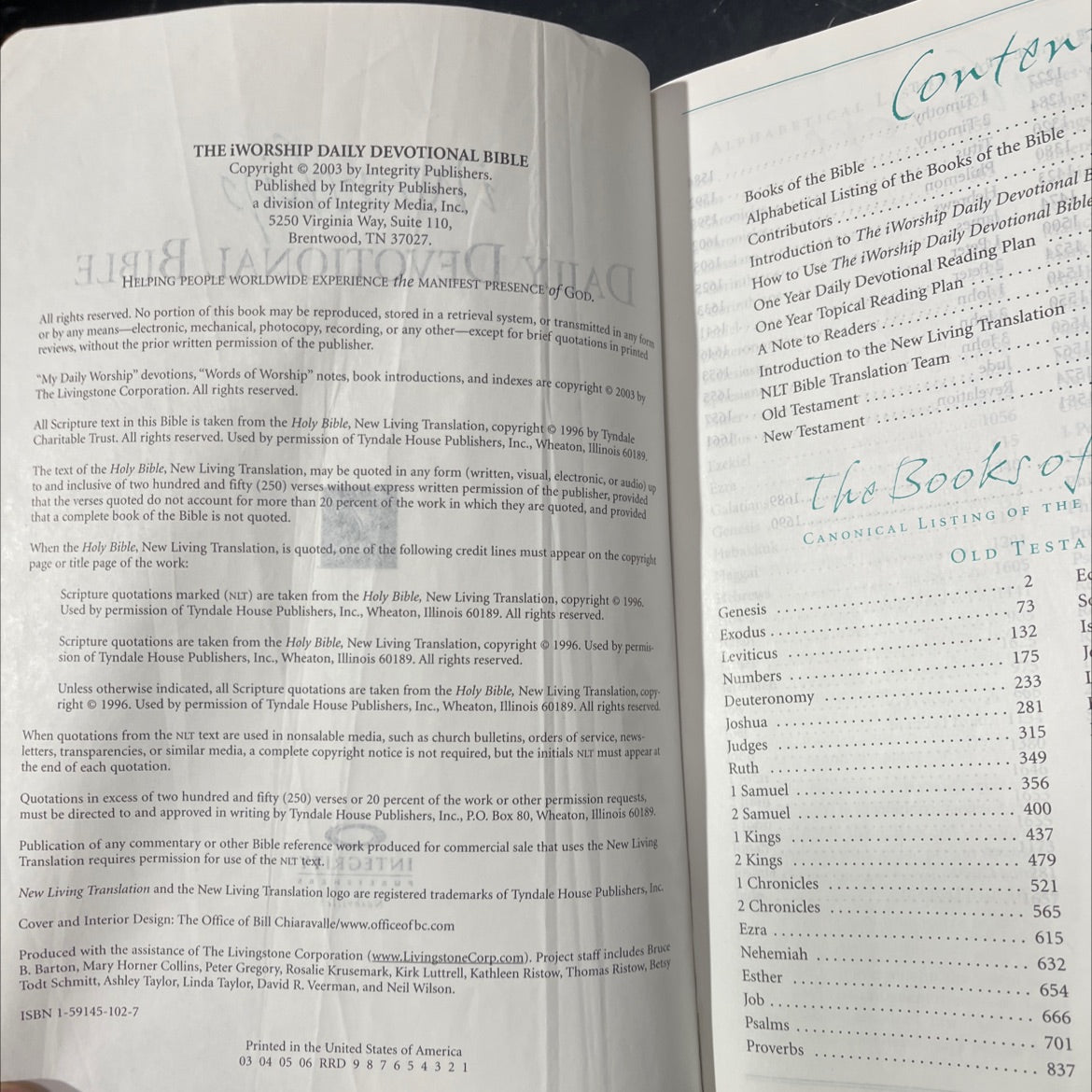 holy bible the iworship daily devotional bible book, by not stated, 2003 Leather image 3