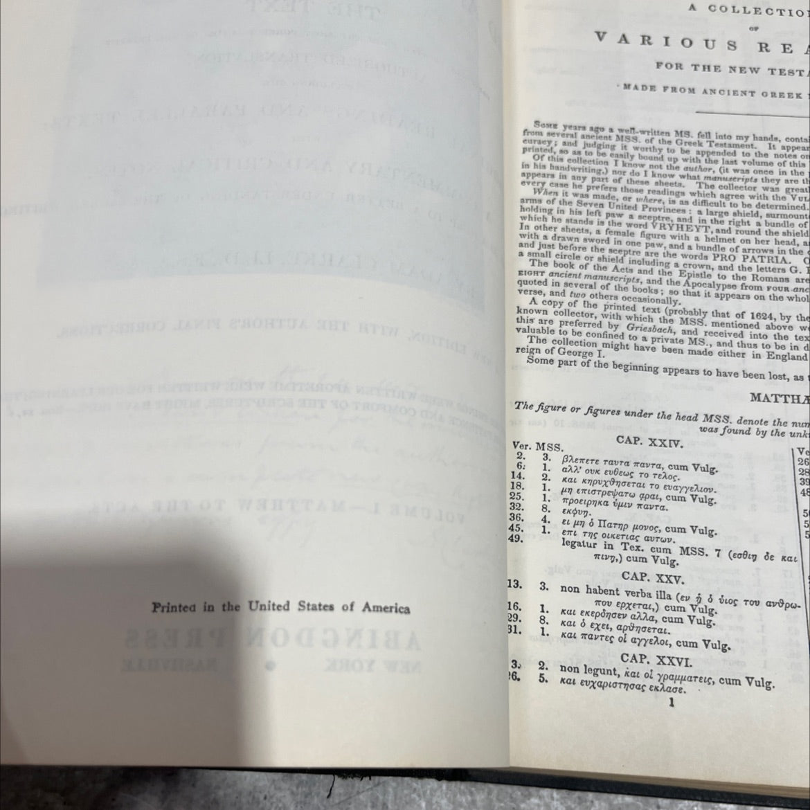 holy bible the new testament of our lord and saviour jesus christ book, by adam clarke, 1970 Hardcover image 3