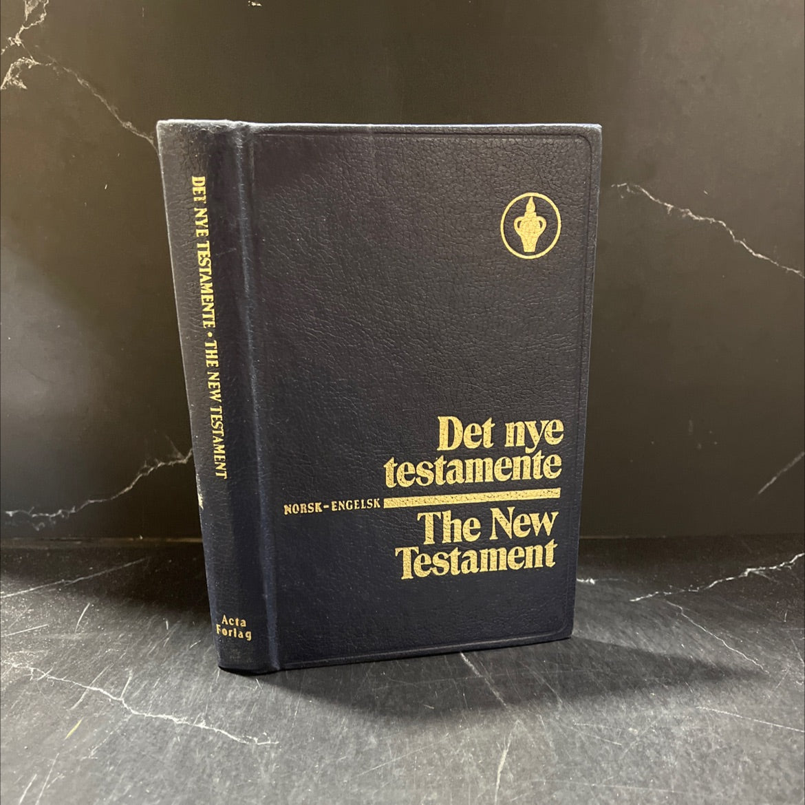 holy bible the new testament book, by unknown, 1973 Hardcover image 1
