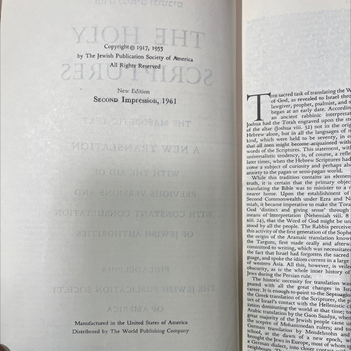 holy bible the scriptures according to the masoretic text book, by unknown, 1961 Hardcover image 3