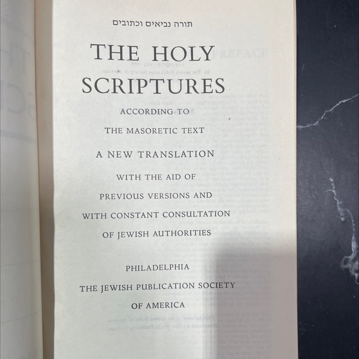holy bible the scriptures according to the masoretic text book, by unknown, 1961 Hardcover image 2