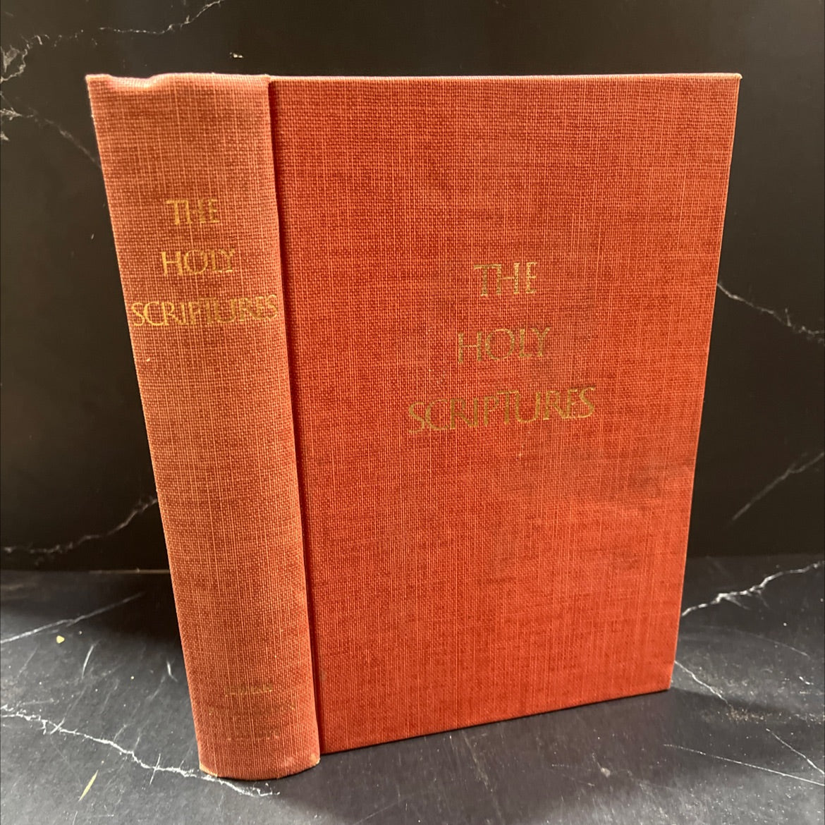 holy bible the scriptures according to the masoretic text book, by unknown, 1961 Hardcover image 1