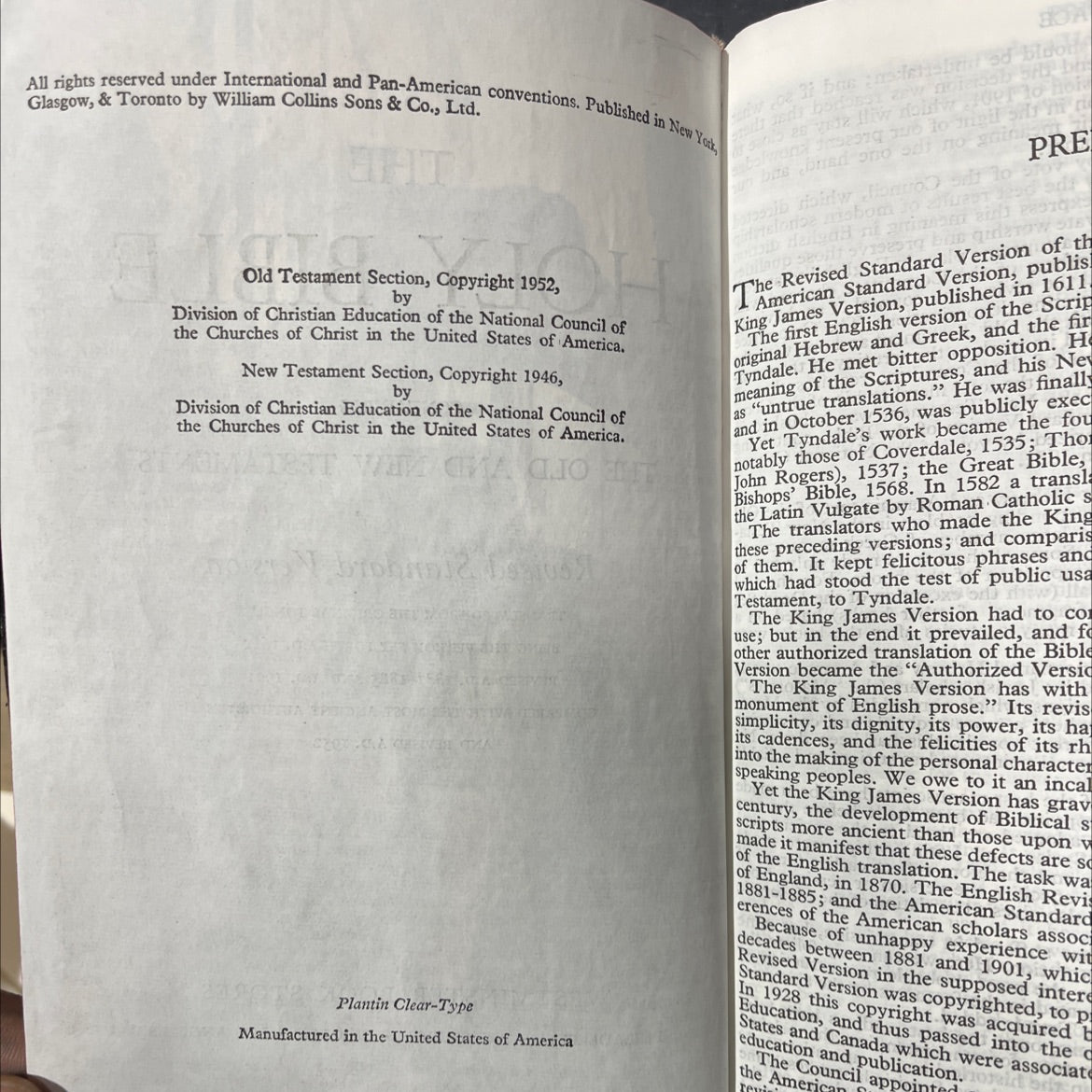 holy bible book, by unknown, 1952 Leather image 3