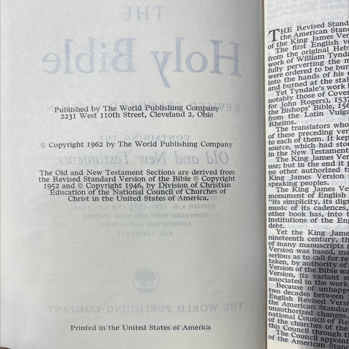 holy bible book, by unknown, 1962 Leather image 3