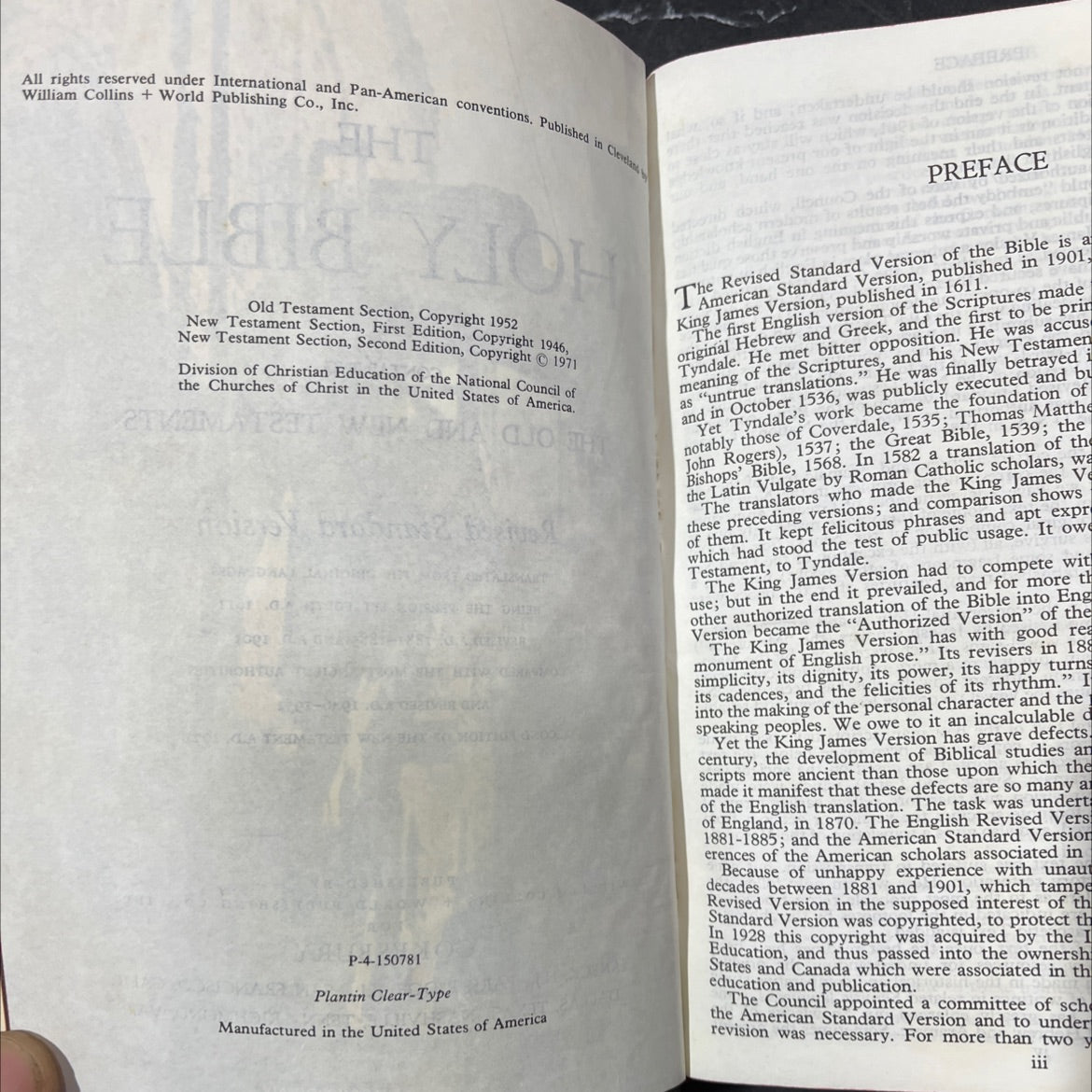 holy bible book, by unknown, 1971 Leather image 3