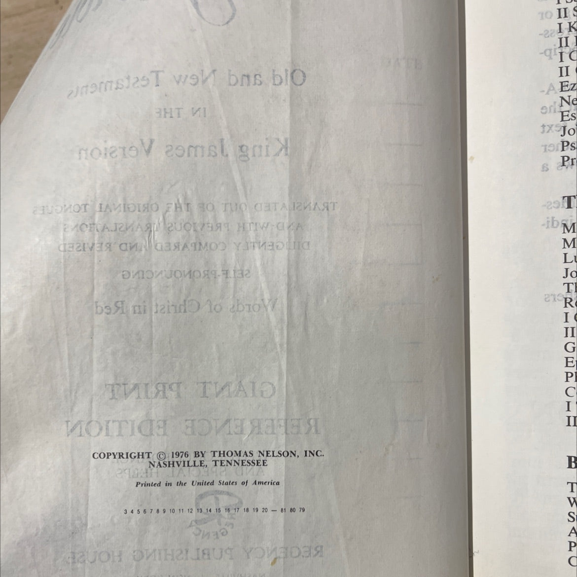 holy bible book, by unknown, 1976 Leather image 3