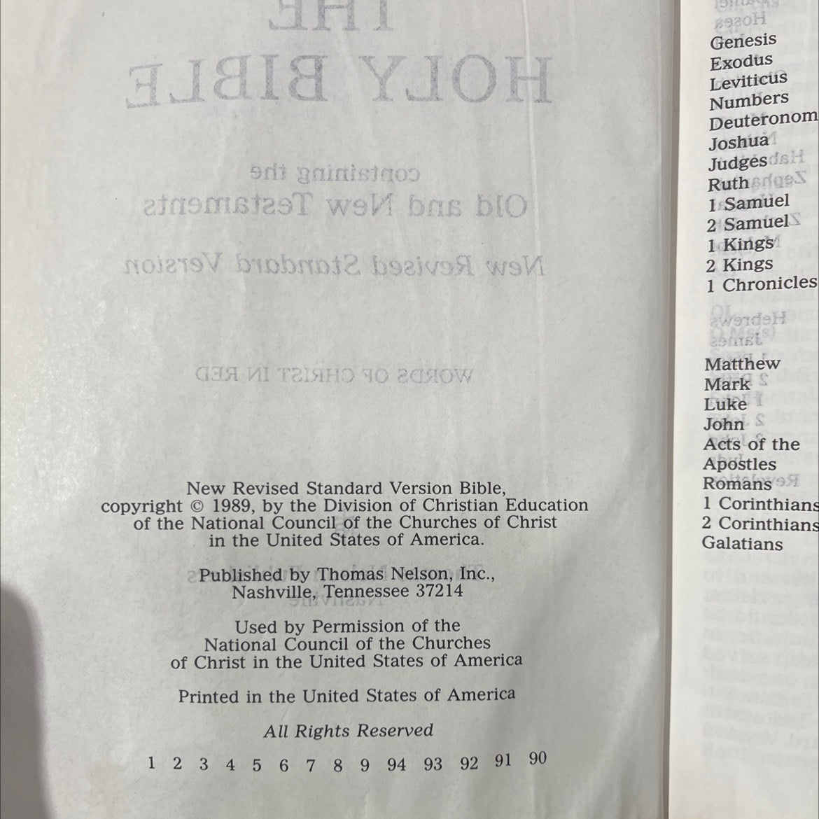 holy bible book, by unknown, 1989 Leather image 3