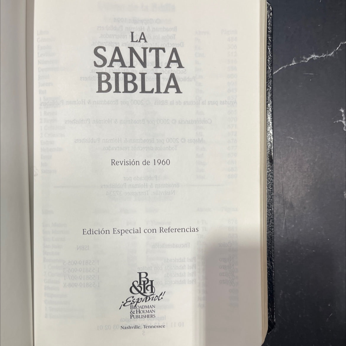 holy bible book, by unknown, 1994 Leather image 2