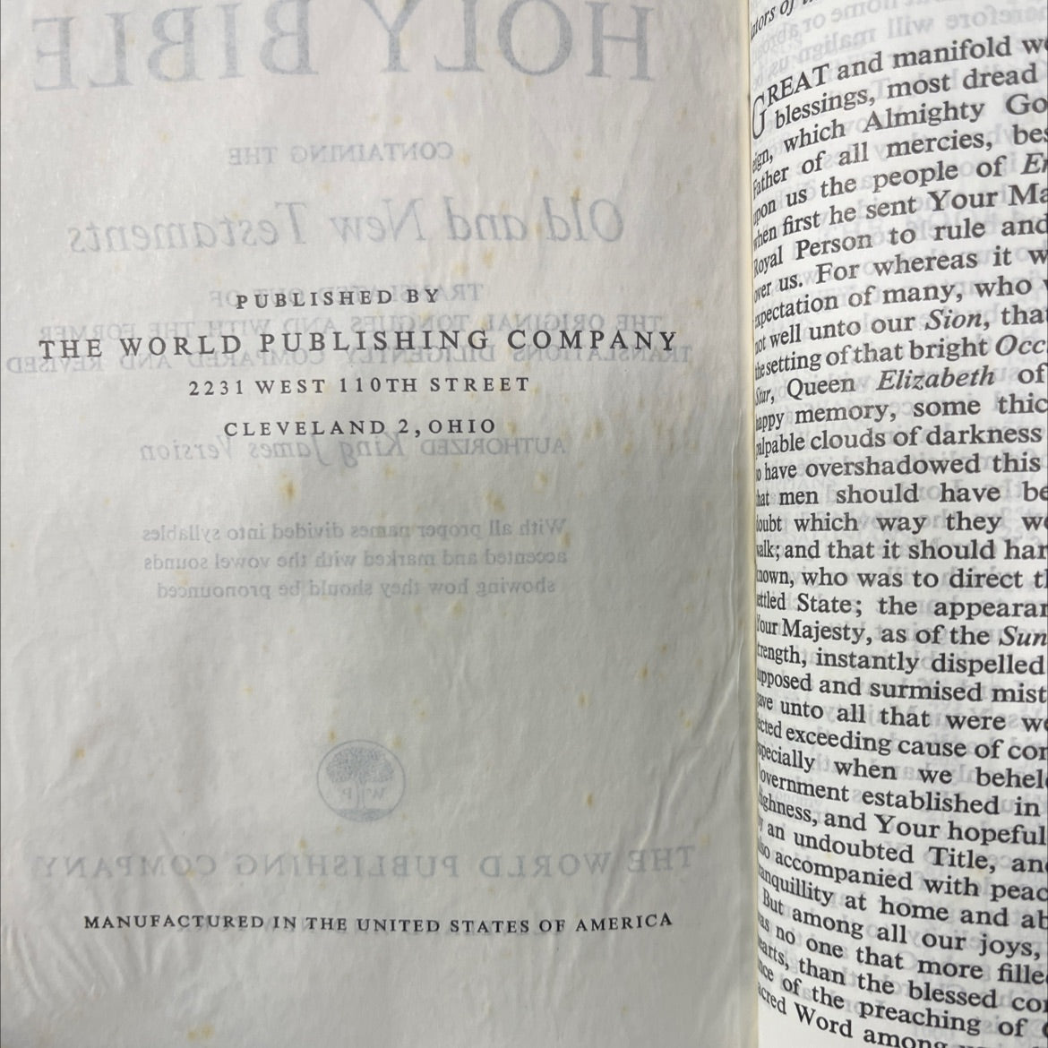 holy bible book, by unknown, unknown Leather image 3